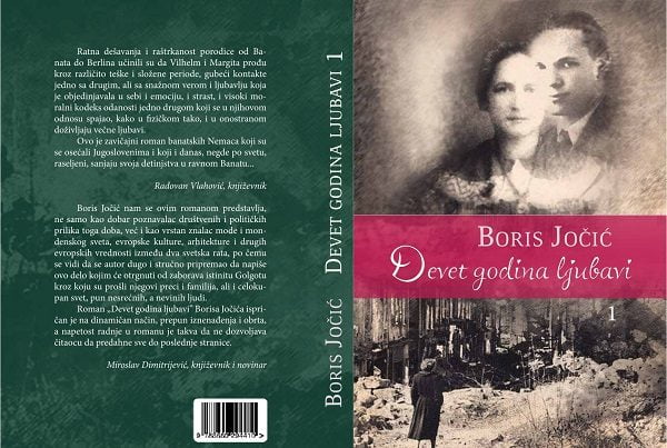 Devet godina ljubavi 1 korica page 0001 e1666939902561