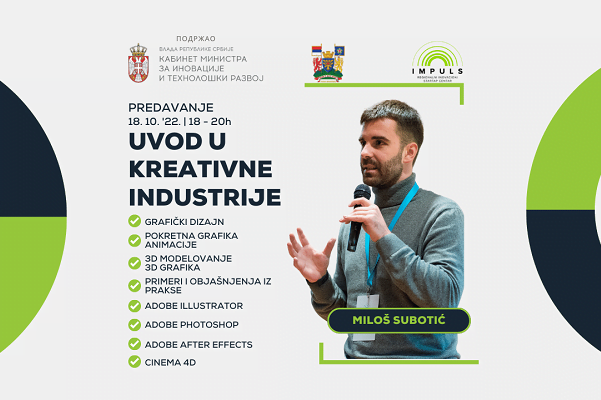 Impuls centar predavanje uvod u kreativne industrije miloc5a0 subotic486 1