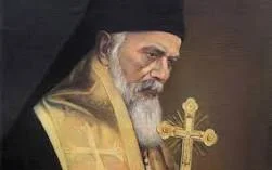 Vladika-Nikolaj-Velimirovic487-Sada-Sveti-Foto-Wikipedia-1 Vladika nikolaj velimirovic487 sada sveti foto wikipedia 1
