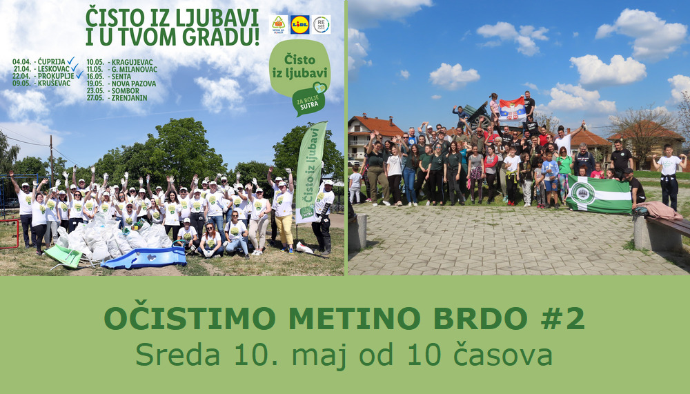 Cepom do osmeha i prvi prvi na skali cisto iz ljubavi ocistimo metino brdo 2 10 maj 10 00 1