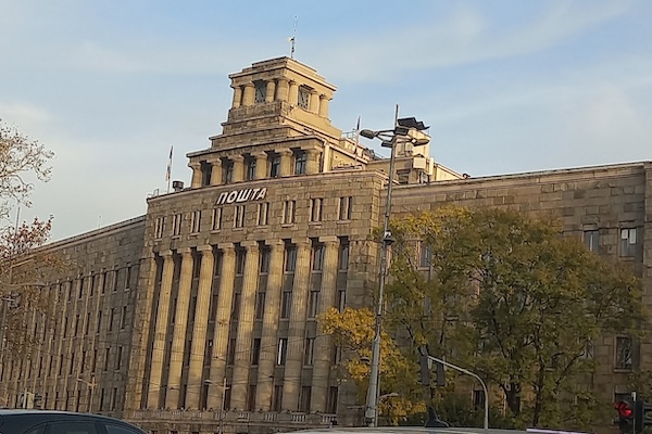 1735115862 postacema