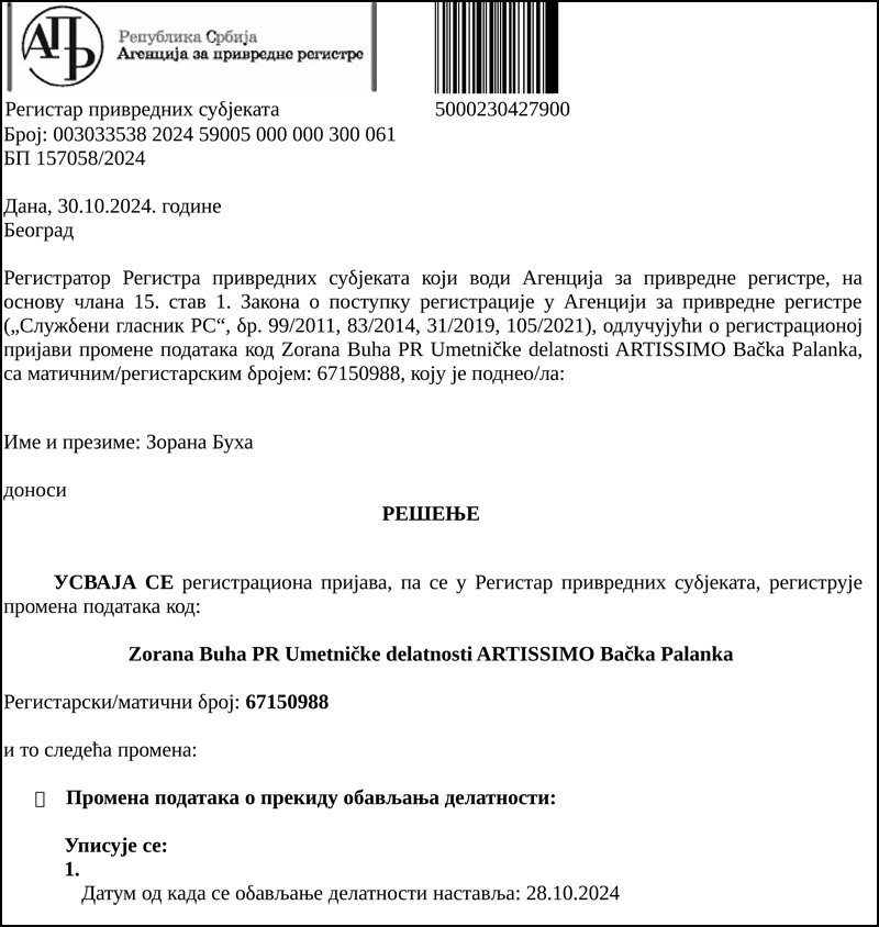 Artissimo-Nastavak Artissimo nastavak