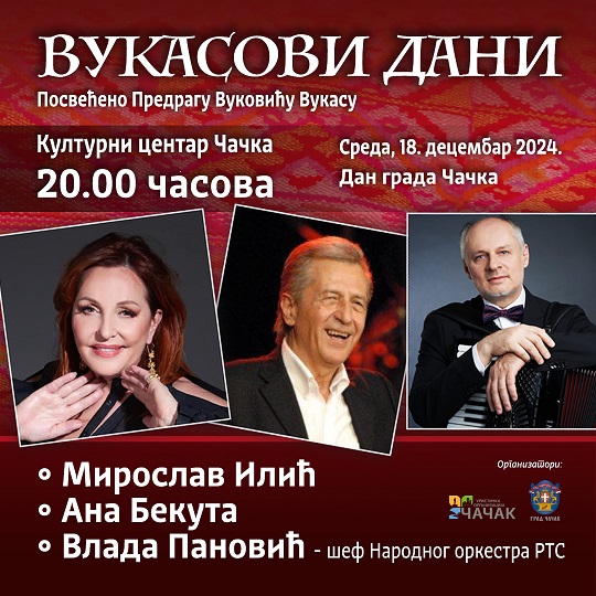 Vukasovi-Dani Vukasovi dani