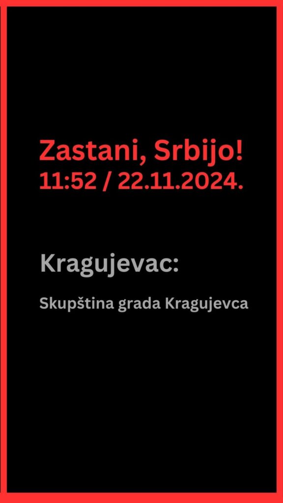 Zastani srbijo