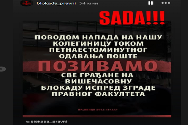 1737033522 blokada pravni