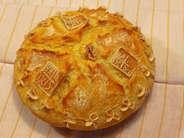 Danas Je Sveti Jovan Krstitelj – Dan Kada Se Ljudi Bratime I Kume 2 Slava