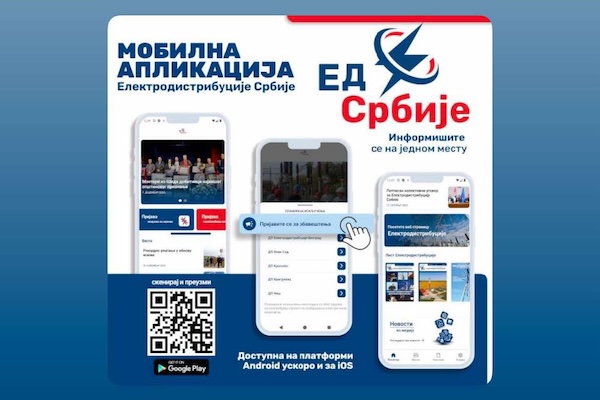 Na Šalterima Eps-A Od Danas Samo Informacije, Gde Mogu Da Se Plate Računi Za Struju 2 Unknown 2 3 1