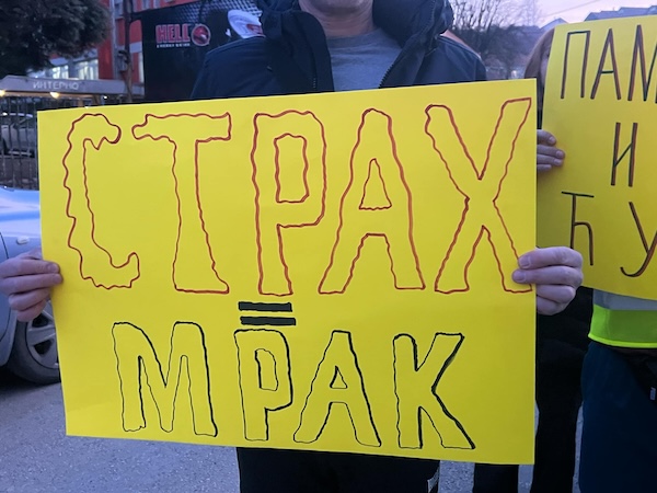 Unknown-26-1 Unknown 26 1