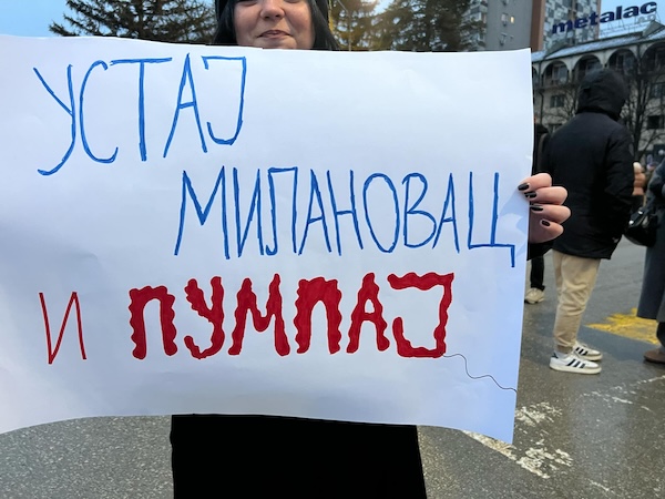 Unknown-4-5-1 Unknown 4 5 1