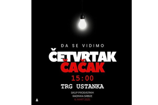 1741162378 cacakprosveta 2