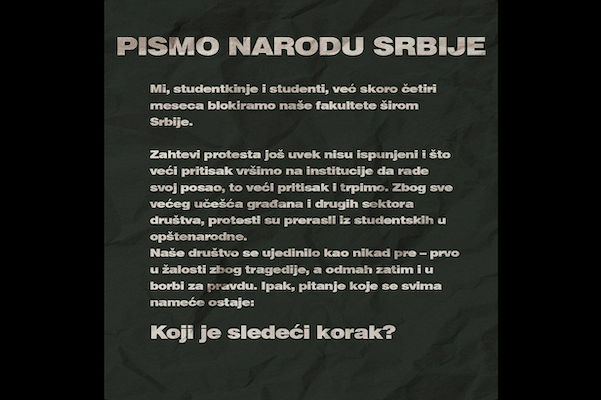 1741552796 pismo 2 1