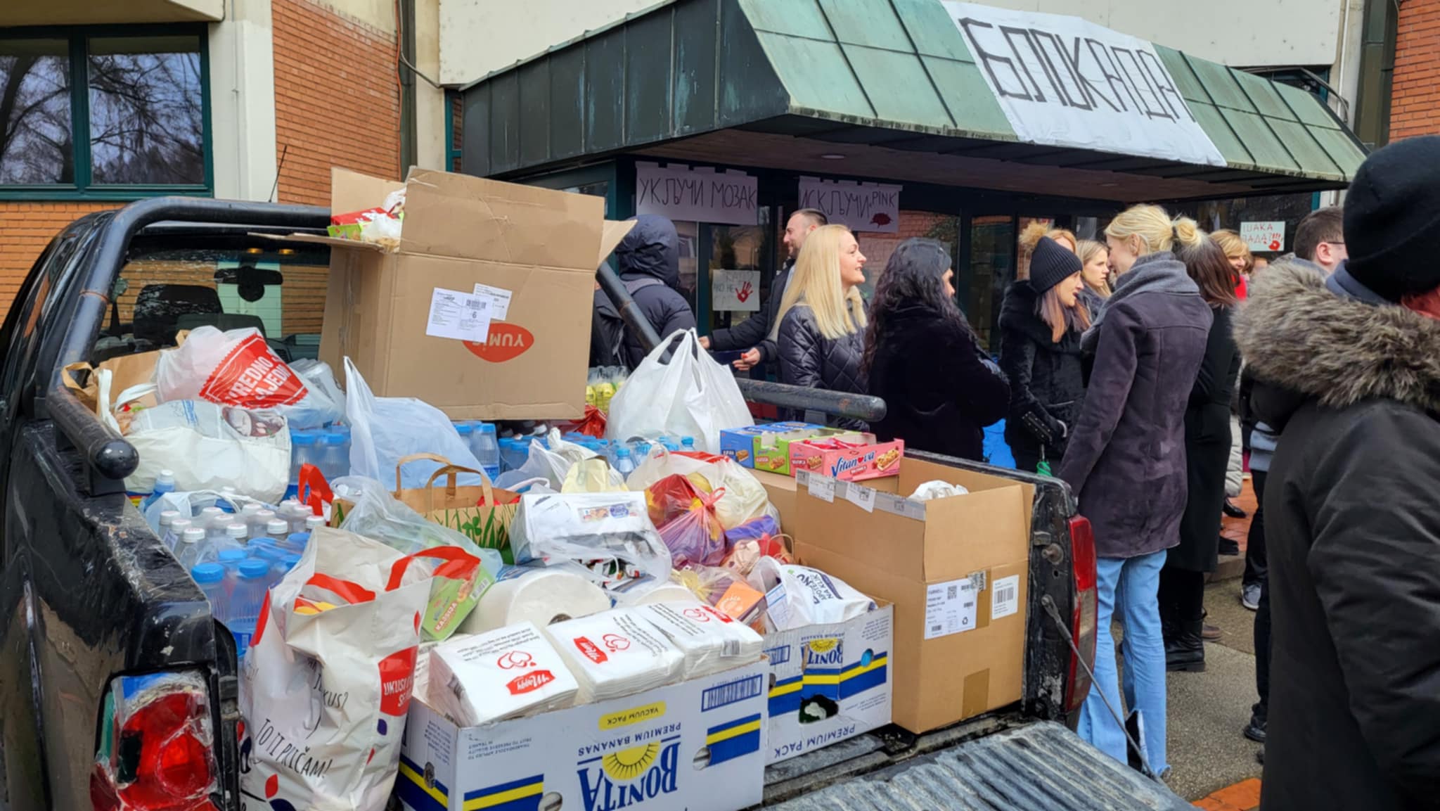 39fd2420 a05d 4d09 848d c30e047f85d4