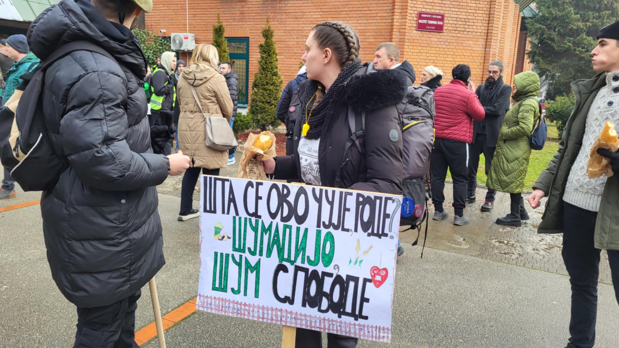 4ec0ede8 b2d6 4d8b bf39 93361fa7f50c