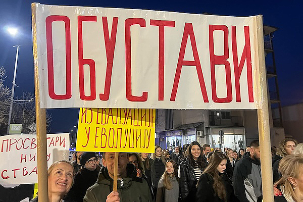 Naslovna najava stafetnog marsa prosvetnih radnika foto gminfo