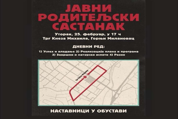 „Javni Roditeljski Sastanak“ U Utorak 25. Februara 2 Unknown 3 5 1