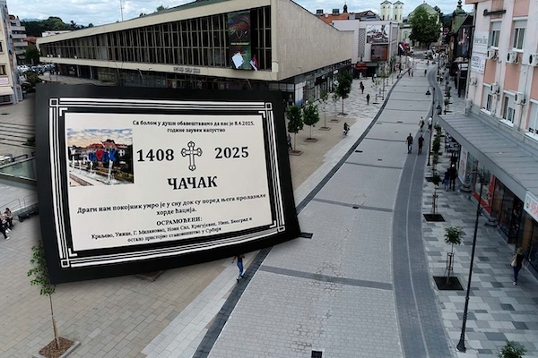 1744305644 cacak dron maj 2024 arhiva foto epicentarpress umrlica gradjani reporteri