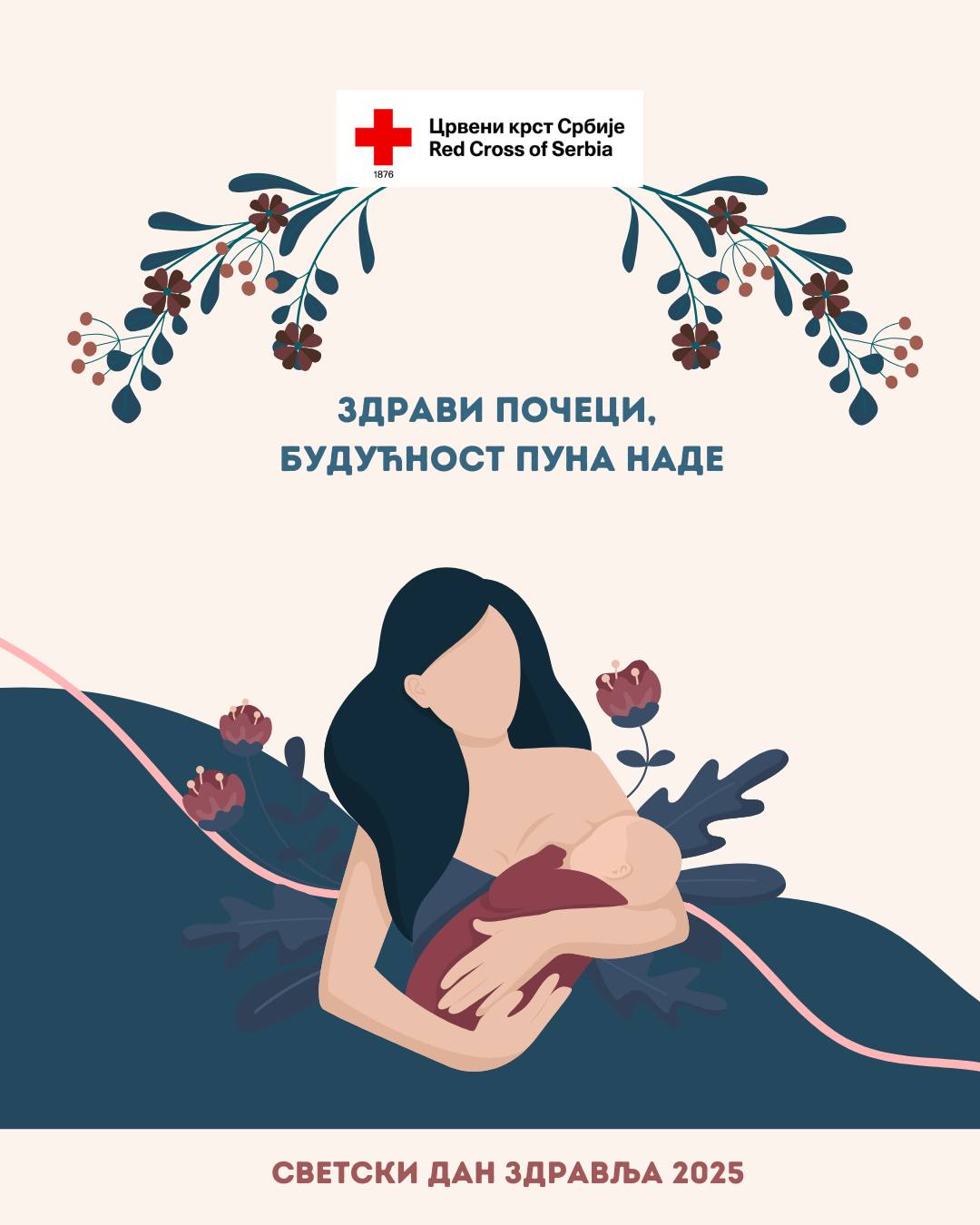 489434976 1079095034261463 3598164481013615931 n 2