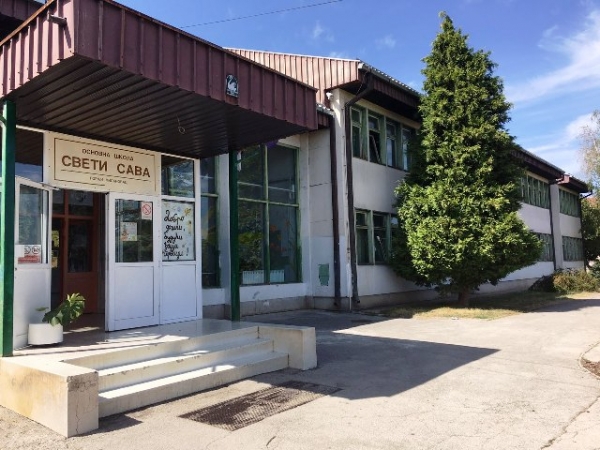 644069dbc8cfb4f9b3712e9dc450352c l 1