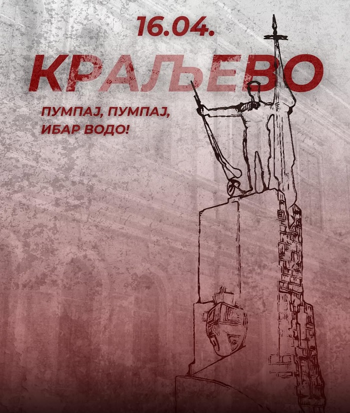 Plakat-Za-16-April-Protest-Pumpaj-Pumpaj-Ibar-Vodo Plakat za 16 april protest pumpaj pumpaj ibar vodo