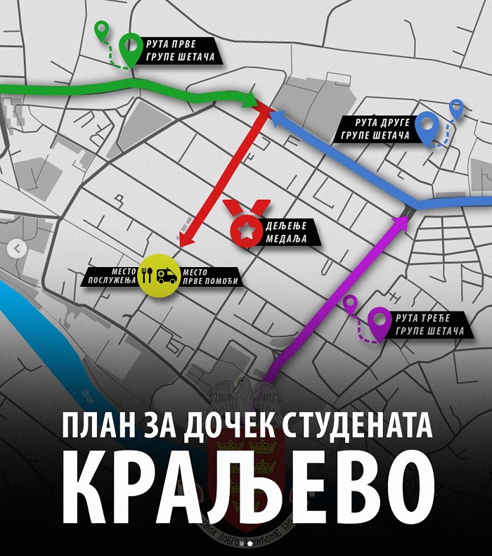 Plan-Za-Docek-Studenata-Kraljevo Plan za docek studenata kraljevo