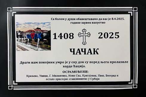 Umrlica-Cacak Umrlica cacak