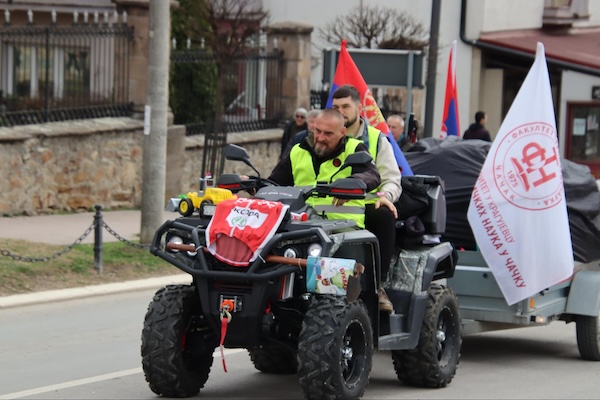 Unknown-4-5-1 Unknown 4 5 1