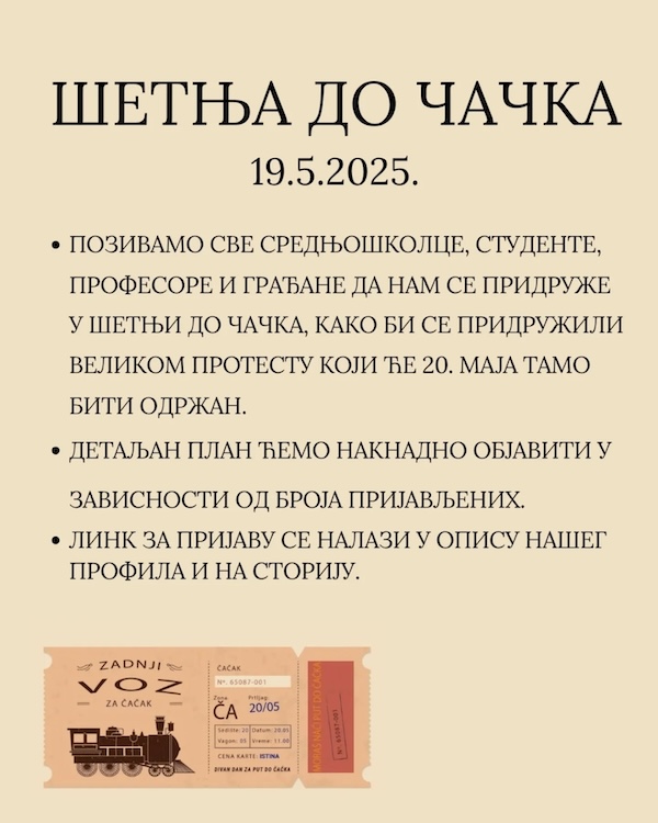 497346107 17864689911391133 7900211110869064351 n webp