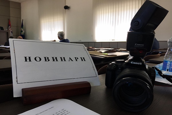 Uns Saopštenje: Medijski Zakoni Usvojeni – I Dalje Bez Zaštite Javnog Interesa U Javnim Nabavkama I Izbornoj Kampanji 2 118376215 719309091984165 6104356611111420177 n 1