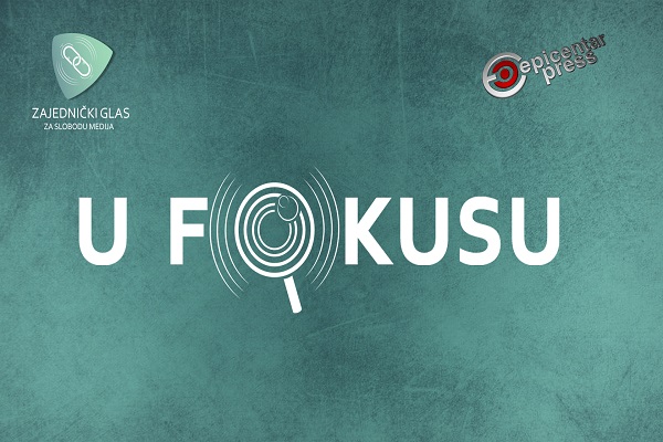 1644712995 u fokusu telop 02 1