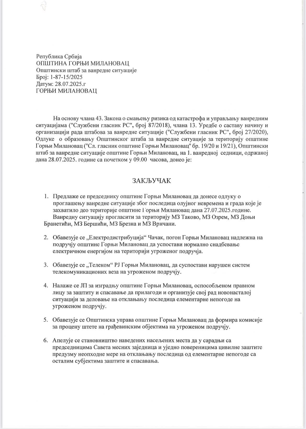 524277559 1174530868047611 911544056934480782 n