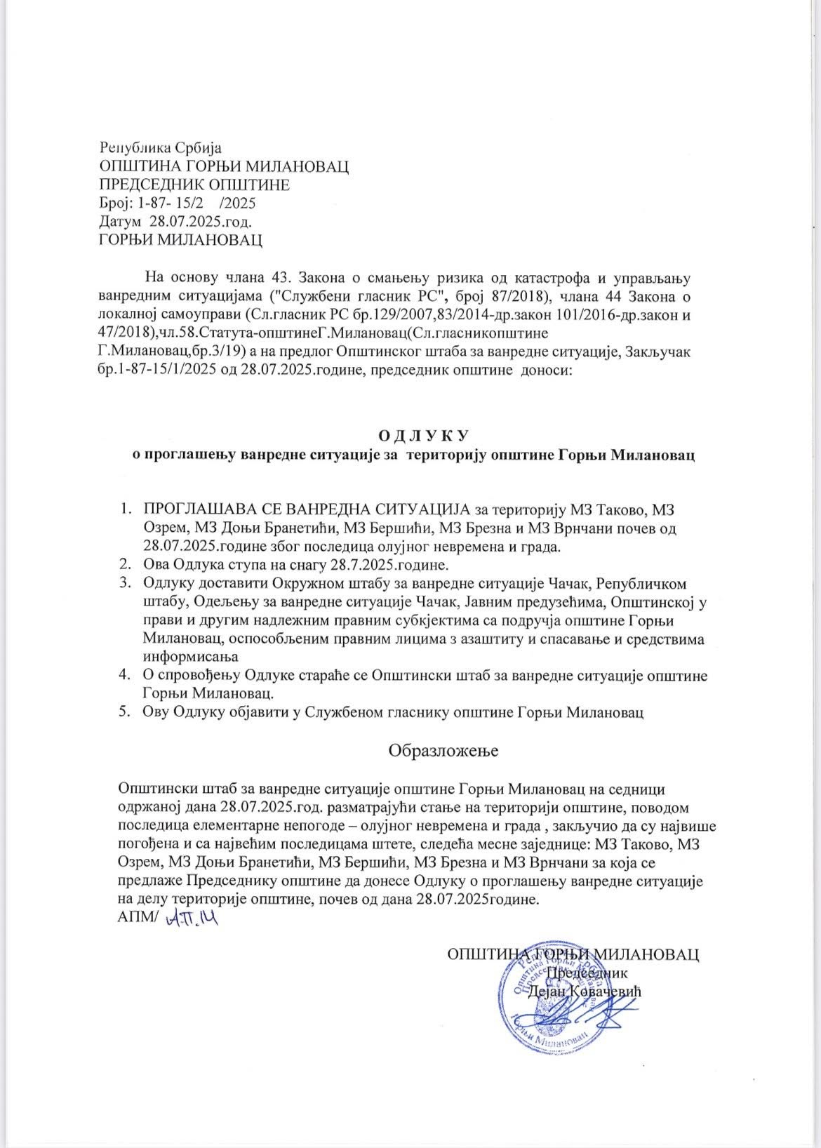 524379040 1174530814714283 8500274377590479267 n