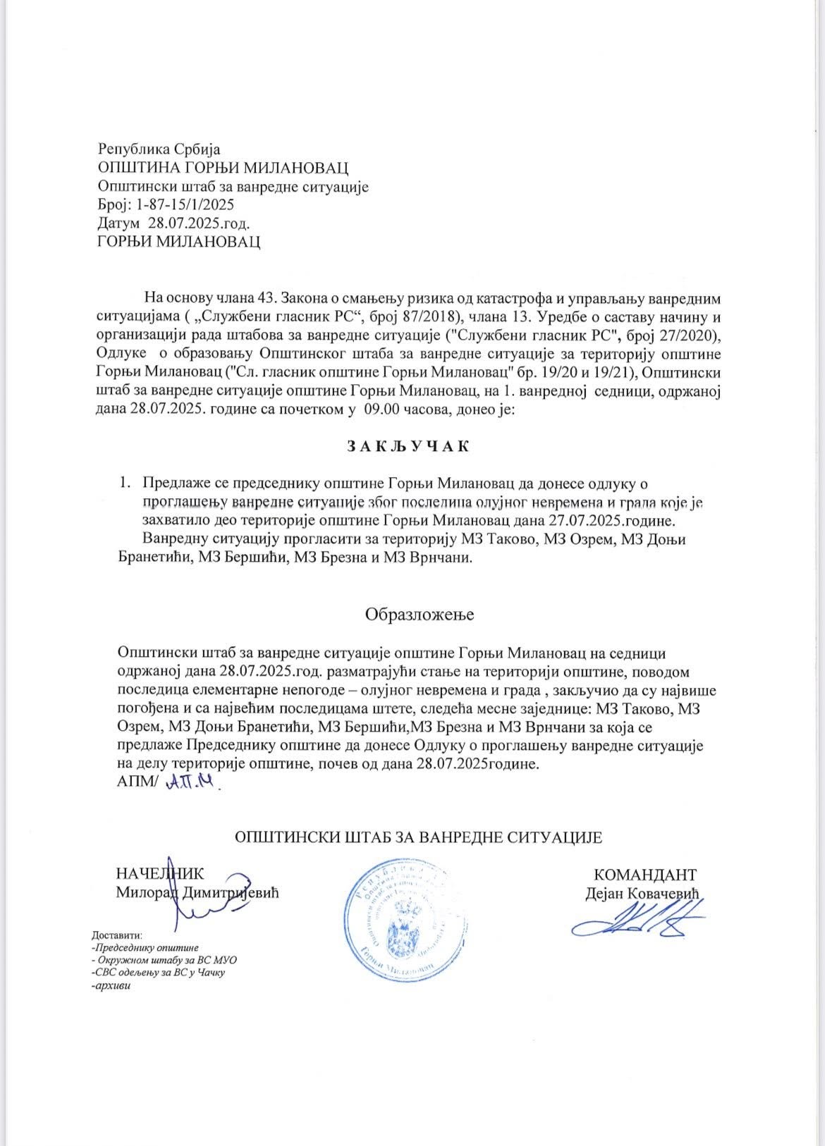 524466662 1174530871380944 4799682773725476713 n