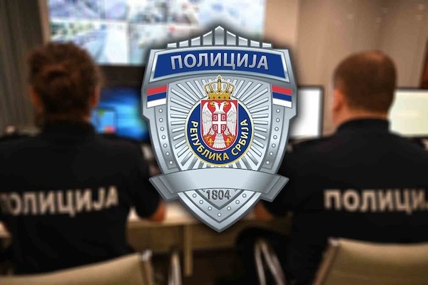 Policija direkcijaznacka b 3