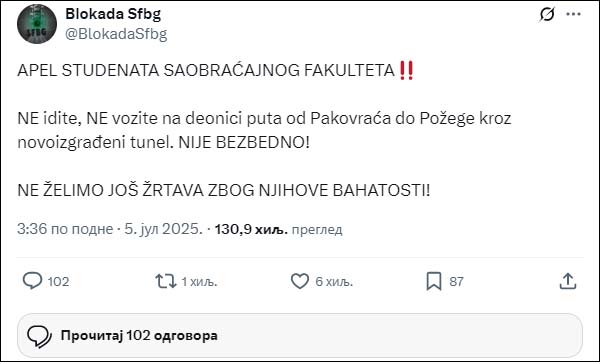 Studenti saobracajni fakultet blokada x com screenshot