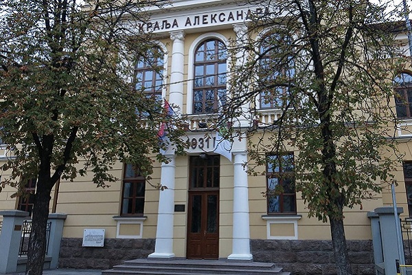 Osnovna skola kralj aleksandar 1