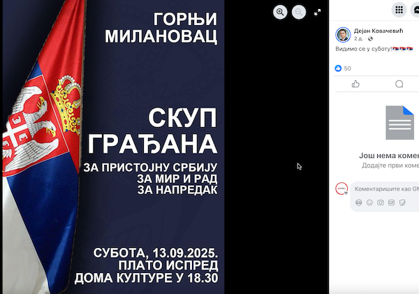 Screenshot 2025 09 13 at 09 13 55