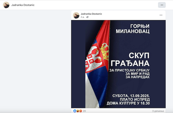 Screenshot 2025 09 13 at 09 14 40