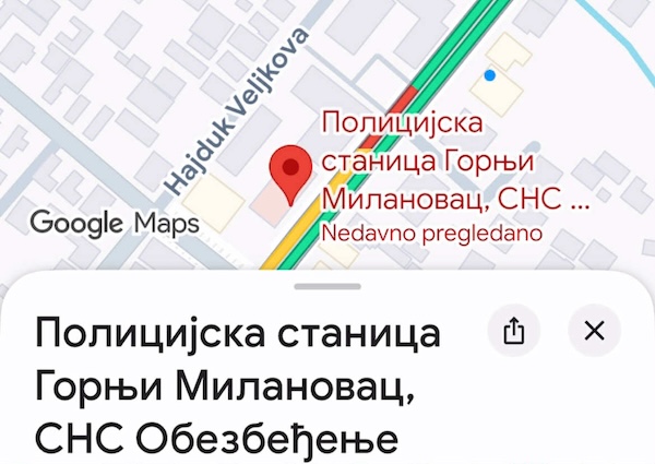 Policijska Stanica U Gornjem Milanovcu Na Google Maps Označena Kao „Sns Obezbeđenje“ 2 Unknown 33