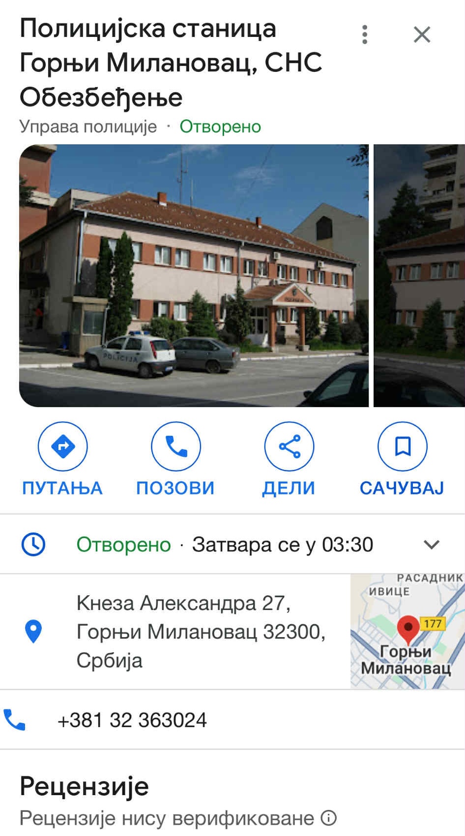 Unknown-4-7 Unknown 4 7