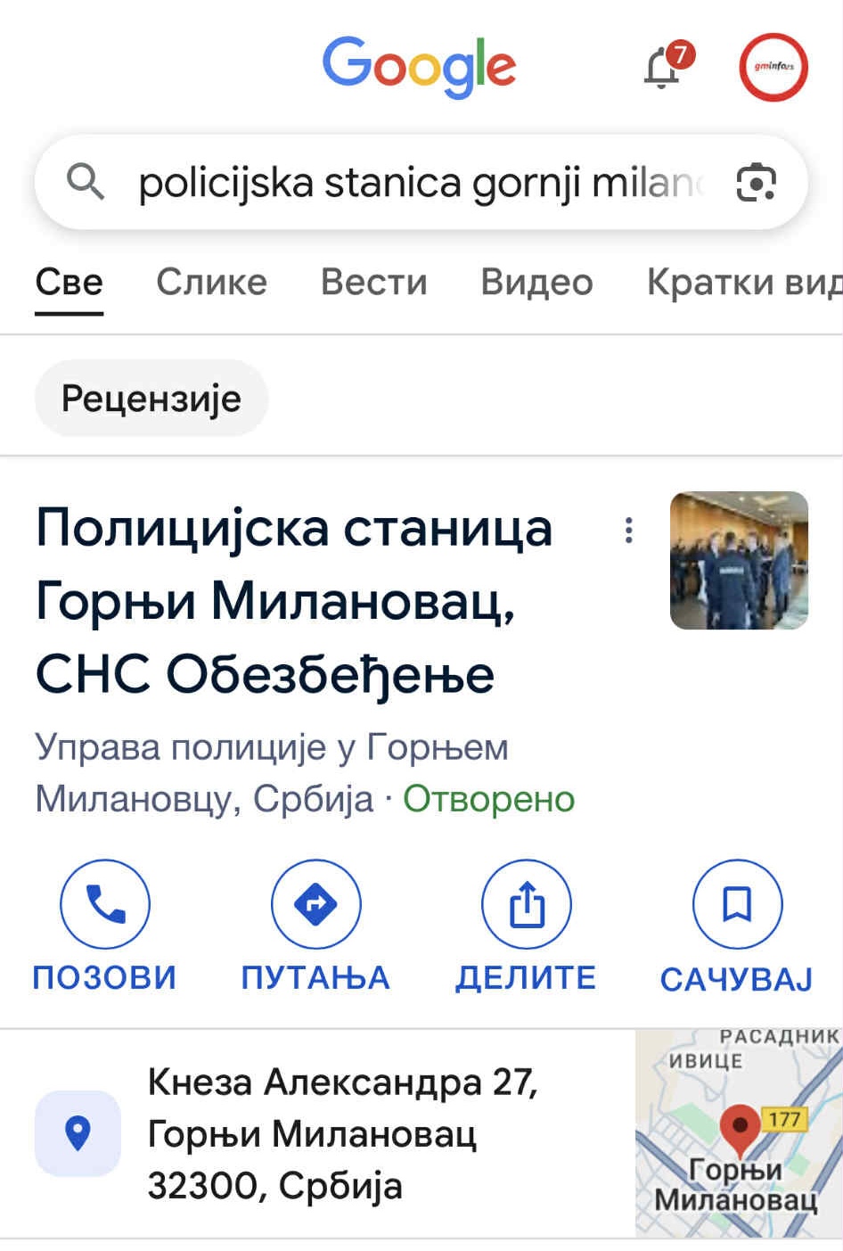 Unknown-5-8-2 Unknown 5 8 2