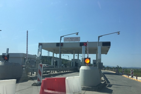 Zbog Spajanja Moravskog Koridora I “Miloša Velikog“ Dvomesečni Prekid Saobraćaja Na Naplatnoj Rampi U Preljini 2 50f757d04d8f7019b5812c00b3be79a2 l 1