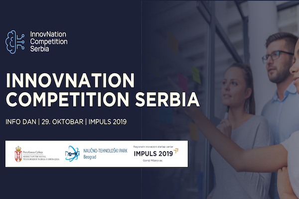 Innovnation competition serbia featured image 1