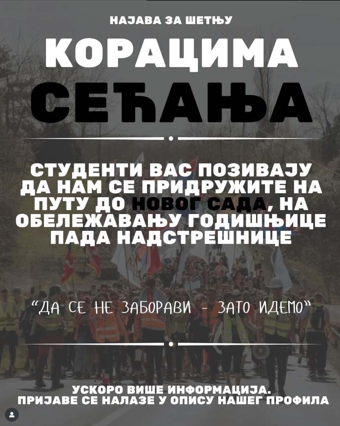 Koracima-Secanja-Instagram-Ftn-Screenshot Koracima secanja instagram ftn screenshot