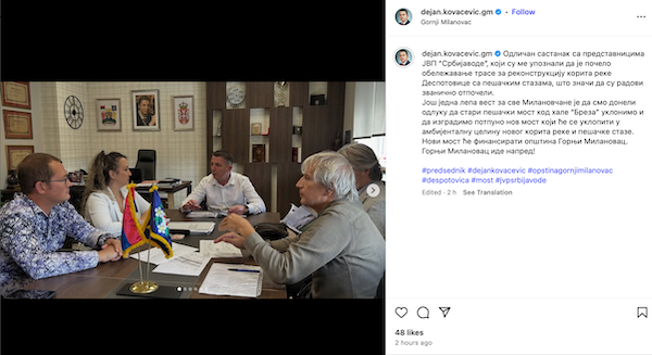 Screenshot-2025-09-17-At-16-27-53 Screenshot 2025 09 17 at 16 27 53