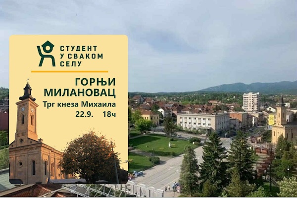 Inicijativa “Student U Svakom Selu” Stiže Danas U Gornji Milanovac 2 Unknown 32 1