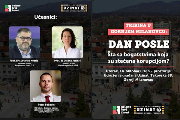 Unknown-5-5-2 Unknown 5 5 2