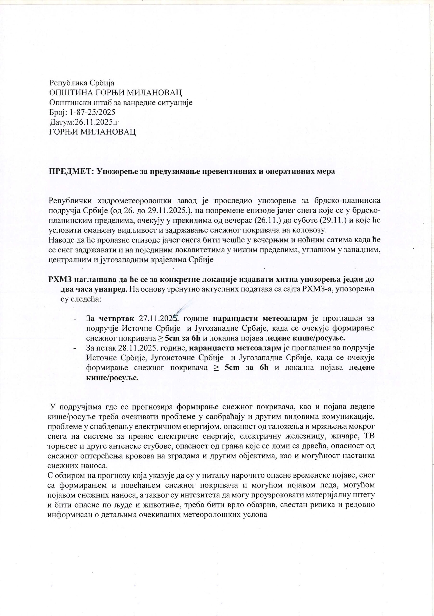 4607A5B3-1491-4332-8C7F-E94Ca93213D1-0-Scaled-1 4607a5b3 1491 4332 8c7f e94ca93213d1 0 scaled 1