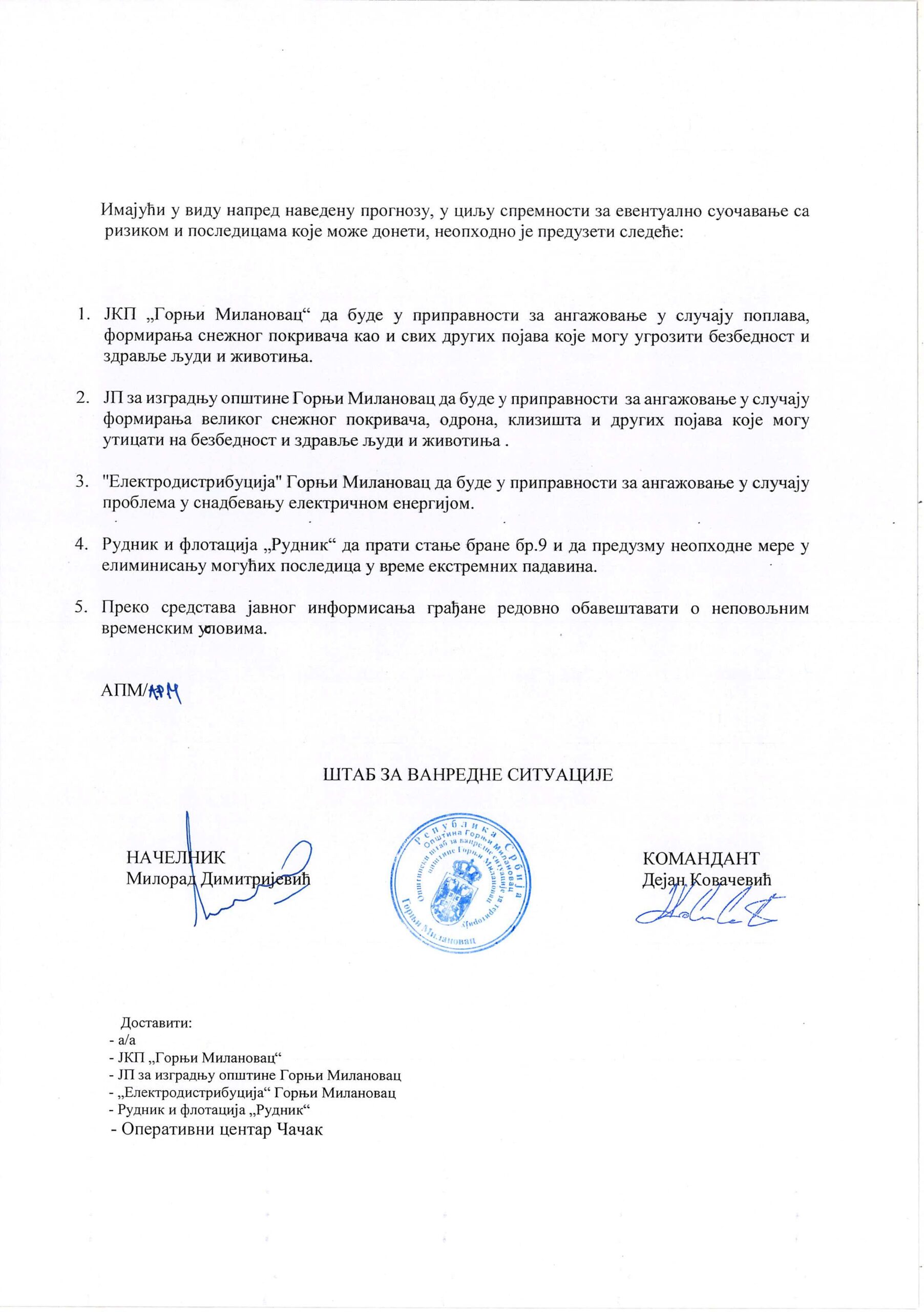 4607A5B3-1491-4332-8C7F-E94Ca93213D1-1-Scaled-1 4607a5b3 1491 4332 8c7f e94ca93213d1 1 scaled 1