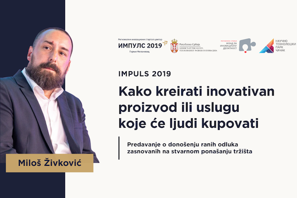 Featured image za sajt impuls 2019 predavanje