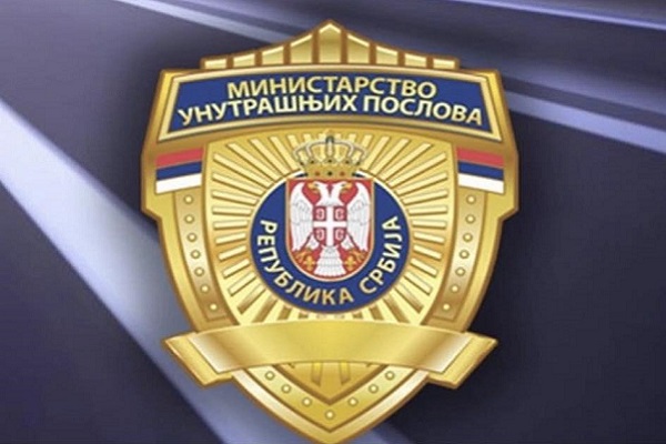 Među Osam Uhapšenih Zbog Sumnje Na Dečju Pornografiju I Čačanin 2 Mup